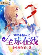堀北铃音本子