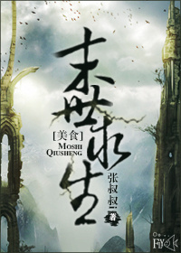 我毕业好多年