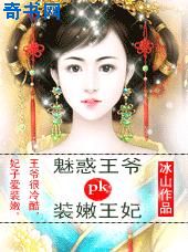 鲁不死在线观看