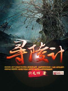 08年陈冠希全套未删减论坛