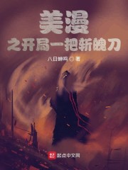 小p老师