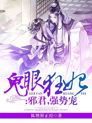 宁波电视台刘苏苏