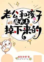 bt兔子种子搜索器