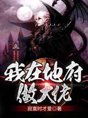 重启人生