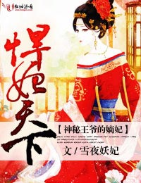 月亮本来没有光