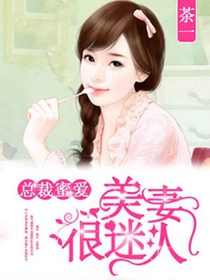 月光视频在线观看片