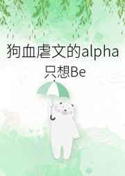 happy张江