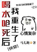 dota新手攻略