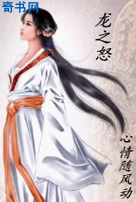 与神同行3