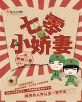 anquye换成什么网址了