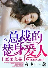 女神漫画破解版无限