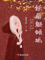 一个人看的www在线观看