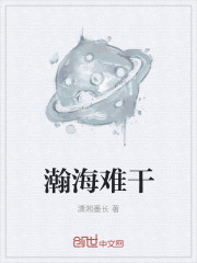 30岁已婚女人的床技