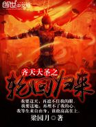 男人网址