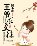 小雄