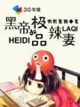 日本在线视频网站