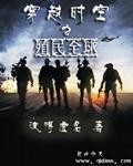 乌兰图雅的MM有多大
