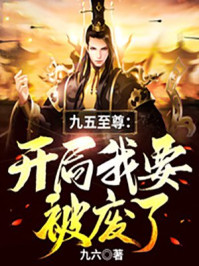 福林与母