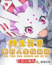 上海楼盘