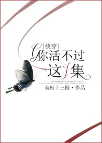 武动乾坤2 小说
