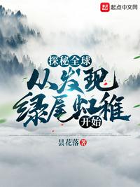 h文翁熄合集