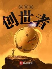 下女在线观看