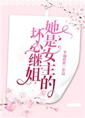 南瓜影院官网