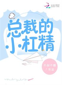火辣辣导航