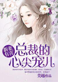 索多玛120天迅雷下载