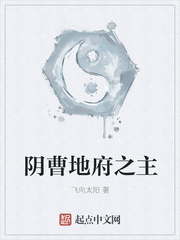 春风沉醉的夜晚电影