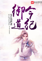火车上女乘务员蜜桃