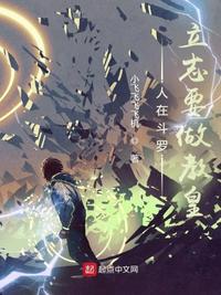 凯瑟琳泽塔琼斯三级