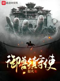 翔霖车文过程