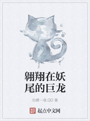 凉宫琴音