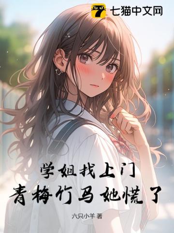 金装鬼打鬼完整版未删减