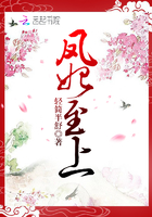 亲爱的老师在线播放观看