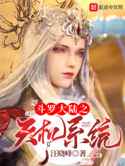 小小鸟在线观看免费更新