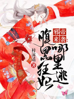 打碟软件