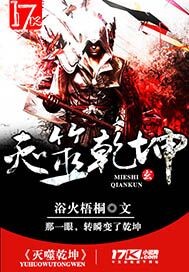 哥哥再爱我一次
