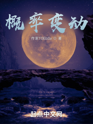 欢喜密探百度云