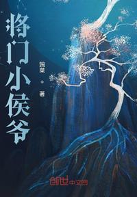 狠狠色丁香久久婷婷综合蜜芽五月