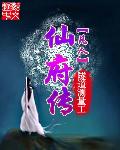 飘花电影网手机版秋霞