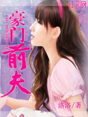 兔子先生传媒文化作品
