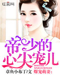 香蕉丝瓜草莓樱桃草莓榴莲