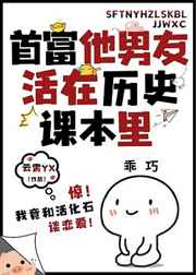 毛片99