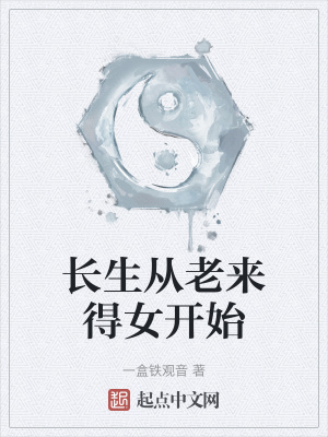 重生之门国语版免费