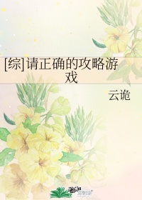 迅雷8