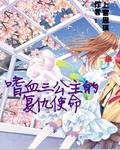 行尸走肉第9季百度云盘