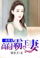 电影斯巴达克斯3在线观看