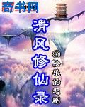 国精产品69永久中国有限